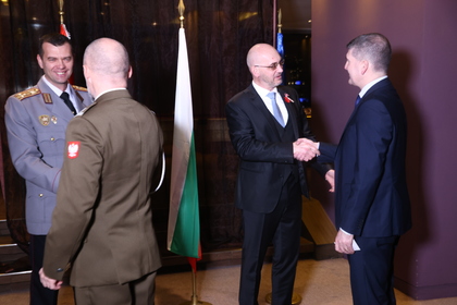 Celebration of the National Day of the Republic of Bulgaria
